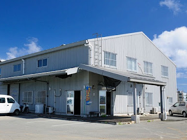 Sakimoto Awamori Shochu Distillery Yonaguni