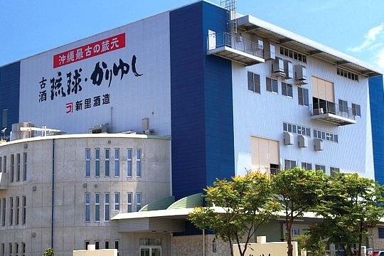 Shinzato Awamori Shochu Distillery