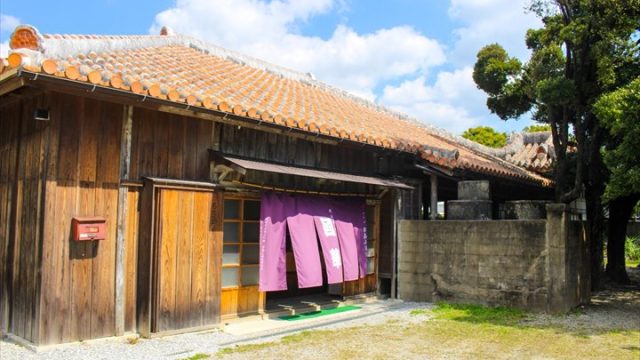 Tsukayama Awamori Distillery