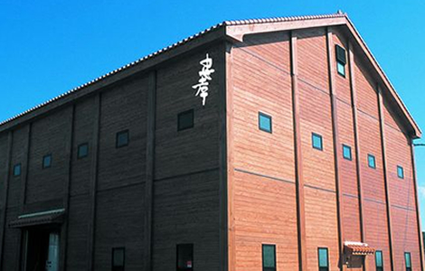 Chuko Awamori Shochu Distillery